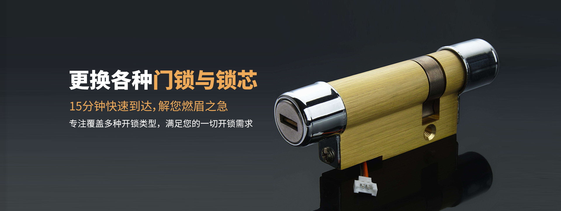 景德镇banner03
