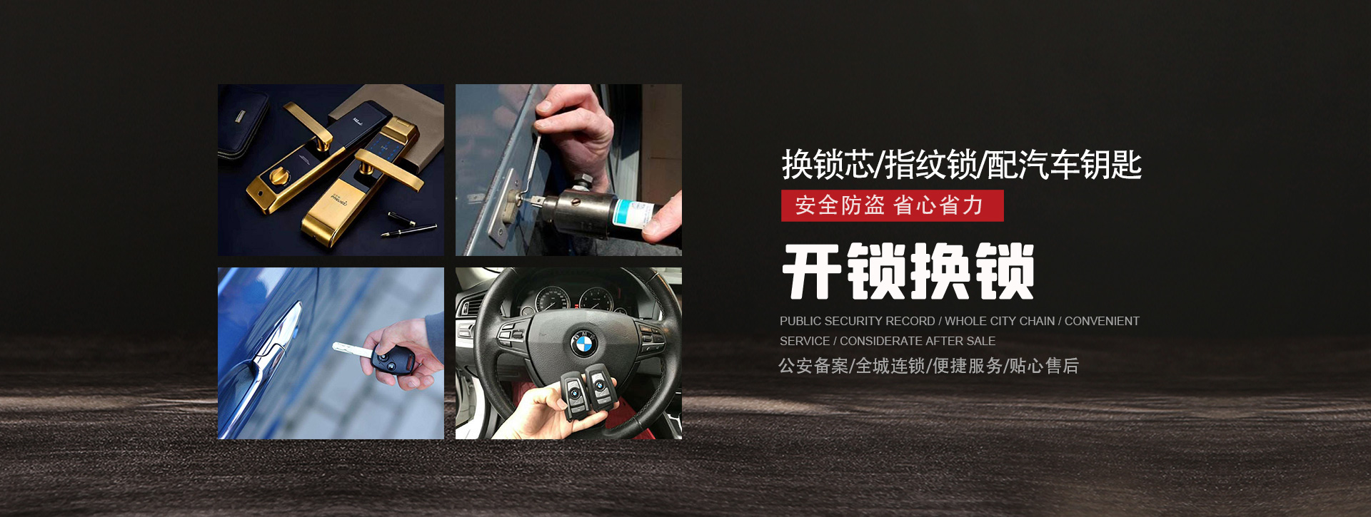 景德镇banner01